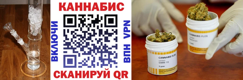 Купить наркотики цена Бирск Гашиш  Марихуана  kraken ССЫЛКА  A PVP  Мефедрон  COCAIN 