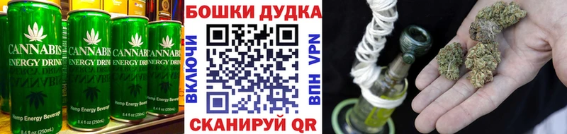 где можно купить наркотик  Бирск  Печенье с ТГК марихуана 