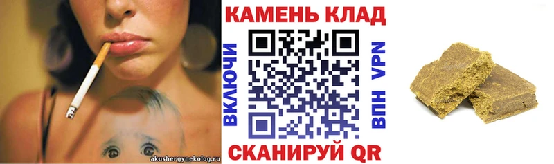 ОМГ ОМГ вход  купить   Бирск  даркнет Telegram  ГАШИШ AMNESIA HAZE 