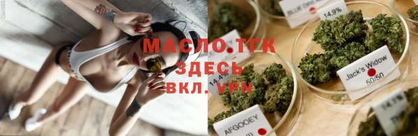 а пвп мука Арсеньев