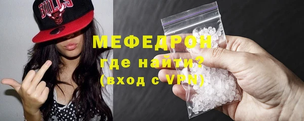 СК Аркадак
