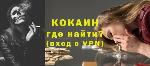 СК Аркадак