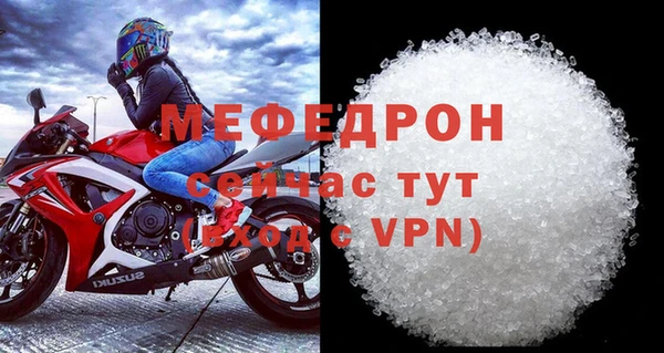 СК Аркадак