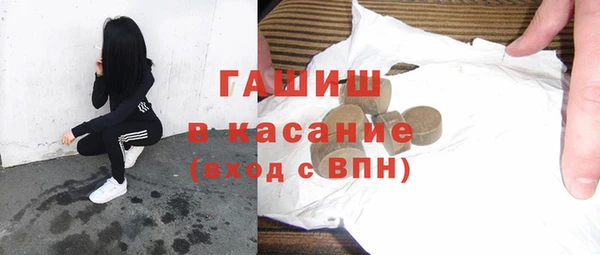 прущие крисы Алексеевка
