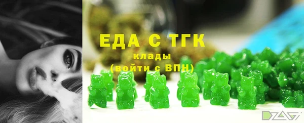 а пвп мука Арсеньев