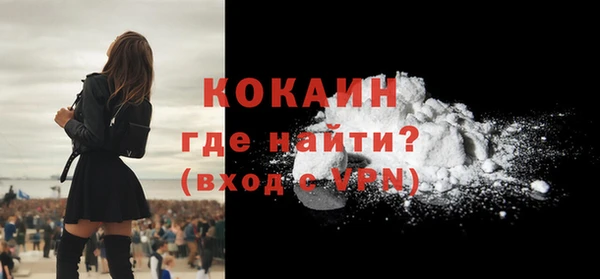 СК Аркадак