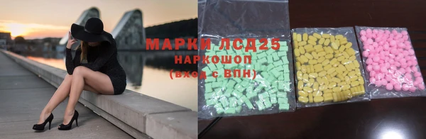 а пвп мука Арсеньев