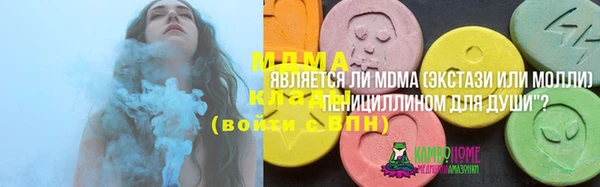 а пвп мука Арсеньев