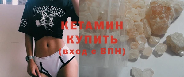 а пвп мука Арсеньев