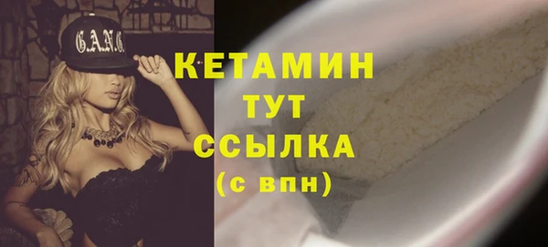 СК Аркадак