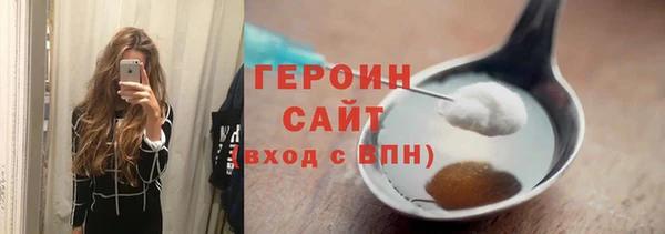 а пвп мука Арсеньев