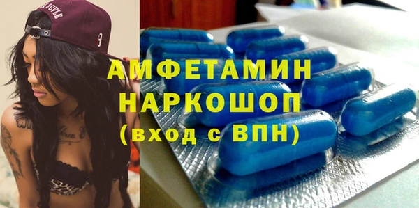 СК Аркадак