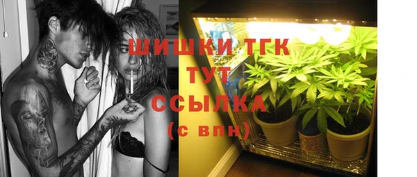 а пвп мука Арсеньев