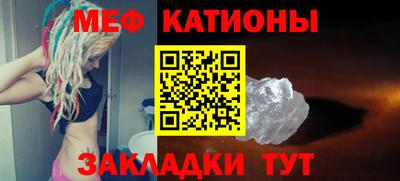 ALPHA-PVP Донецк