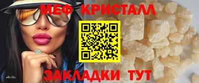 ALPHA-PVP Донецк
