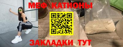ALPHA-PVP Донецк