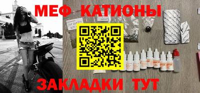 скорость Донской