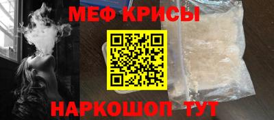 скорость Донской