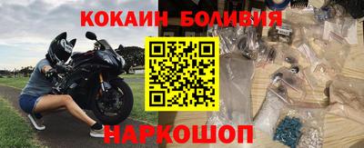 ALPHA-PVP Донецк