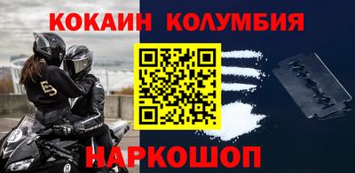 скорость Донской