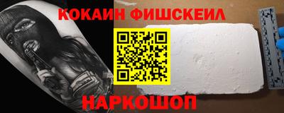 спиды Дубна