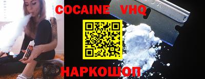 скорость Донской