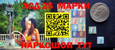 ALPHA-PVP Донецк