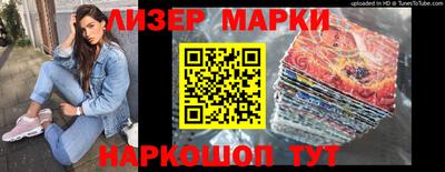 ALPHA-PVP Донецк