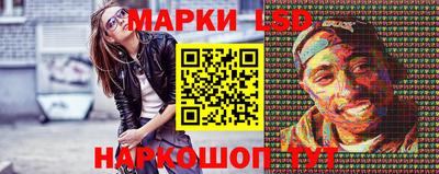 скорость Донской