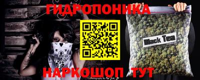 ALPHA-PVP Донецк