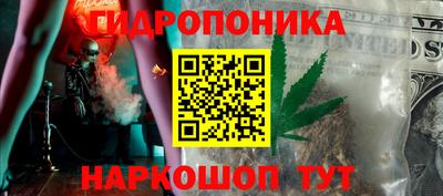 скорость Донской