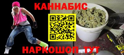 скорость Донской