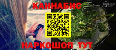 скорость Донской