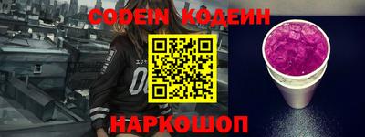 скорость Донской