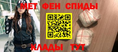 ALPHA-PVP Донецк
