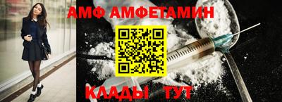 скорость Донской