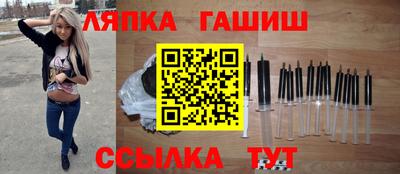 скорость Донской