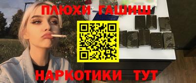 скорость Донской