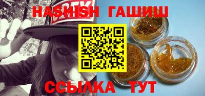 спиды Дубна