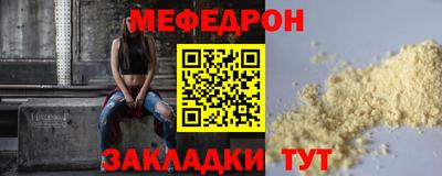 скорость Донской