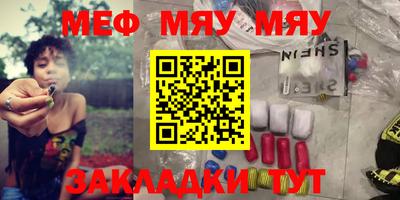 ALPHA-PVP Донецк
